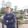 Artik, 27, г.Артем Artik, 27, г.Артем