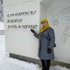 Анна, 49, г.Ростов-на-Дону Анна, 49, г.Ростов-на-Дону