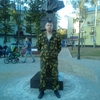 михаил, 43, г.Ковров михаил, 43, г.Ковров