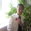 Леонид, 24, г.Новозыбков Леонид, 24, г.Новозыбков