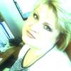 Ольга Ермакова, 40, г.Урюпинск Ольга Ермакова, 40, г.Урюпинск