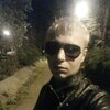 Юра, 16, г.Краснодар Юра, 16, г.Краснодар