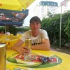 валерий, 34, г.Саратов валерий, 34, г.Саратов