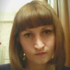 НАТАЛЬЯ, 29, г.Нижнеудинск НАТАЛЬЯ, 29, г.Нижнеудинск