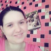 Арина, 27, г.Иркутск Арина, 27, г.Иркутск