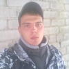 евгений, 23, г.Усть-Катав евгений, 23, г.Усть-Катав