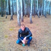 Павел, 29, г.Саянск Павел, 29, г.Саянск