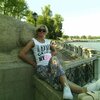 Натали, 48, г.Калининград Натали, 48, г.Калининград