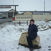 перелыгина елена, 57, г.Тимашевск перелыгина елена, 57, г.Тимашевск