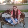 Кристина, 26, г.Некрасовка Кристина, 26, г.Некрасовка