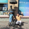 Павел, 51, г.Конда Павел, 51, г.Конда