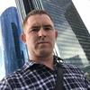 Демид, 30, г.Екатеринбург Демид, 30, г.Екатеринбург