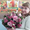 Галина, 48, г.Аган Галина, 48, г.Аган