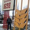 СЛАВИК, 35, г.Эртиль СЛАВИК, 35, г.Эртиль