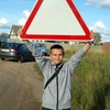 serj, 27, г.Духовщина serj, 27, г.Духовщина