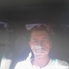Александр, 31, г.Ильский Александр, 31, г.Ильский