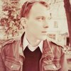 Александр, 30, г.Донской Александр, 30, г.Донской