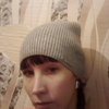 Светлана, 24, г.Ордынское Светлана, 24, г.Ордынское