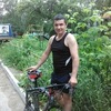 павел, 39, г.Пермь павел, 39, г.Пермь
