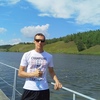 Серёга Яковлев, 32, г.Темников Серёга Яковлев, 32, г.Темников