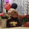 Наталья, 46, г.Вологда Наталья, 46, г.Вологда
