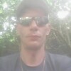 Сергей, 35, г.Ялта Сергей, 35, г.Ялта
