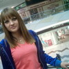 Лана, 31, г.Магнитогорск Лана, 31, г.Магнитогорск