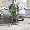 Алексей, 40, г.Новосибирск Алексей, 40, г.Новосибирск