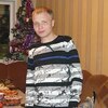 Виктор, 33, г.Находка (Приморский край) Виктор, 33, г.Находка (Приморский край)