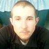 Сергей, 27, г.Омск Сергей, 27, г.Омск