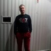 Никита, 32, г.Дзержинск Никита, 32, г.Дзержинск