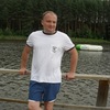 Анатолий, 41, г.Брянск Анатолий, 41, г.Брянск