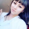 Ольга, 23, г.Чита Ольга, 23, г.Чита