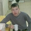 Вячеслав, 22, г.Краснокаменск Вячеслав, 22, г.Краснокаменск