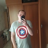 Дима Дмитриев, 21, г.Ступино Дима Дмитриев, 21, г.Ступино