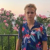 Артур, 19, г.Крестцы Артур, 19, г.Крестцы
