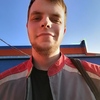 Алексей, 20, г.Новокузнецк Алексей, 20, г.Новокузнецк