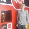 Роман, 20, г.Красноярск Роман, 20, г.Красноярск