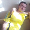 константин, 31, г.Чапаевск константин, 31, г.Чапаевск