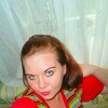 Елена, 27, г.Оренбург Елена, 27, г.Оренбург
