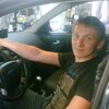 виталий ямасов, 33, г.Клявлино виталий ямасов, 33, г.Клявлино