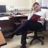 Константин, 37, г.Киров (Кировская обл.) Константин, 37, г.Киров (Кировская обл.)