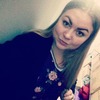 Ася, 24, г.Ейск Ася, 24, г.Ейск