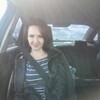 Natalia, 33, г.Брянск Natalia, 33, г.Брянск
