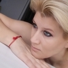 Елена, 40, г.Новая Усмань Елена, 40, г.Новая Усмань