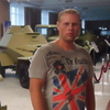 Павел, 31, г.Красноуфимск Павел, 31, г.Красноуфимск