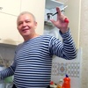 владимир, 56, г.Чебоксары владимир, 56, г.Чебоксары