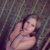 Ирина, 22, г.Промышленная Ирина, 22, г.Промышленная