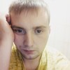 Максим, 22, г.Новосибирск Максим, 22, г.Новосибирск