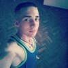 Михаил, 24, г.Погар Михаил, 24, г.Погар